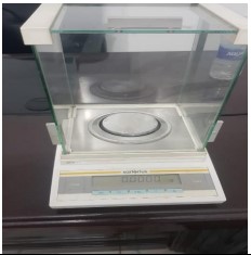 Analytical balance